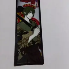 武田楽鳥　しおり