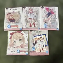 一番くじ しぐれうい Ｈ賞.Ｊ賞.Ｋ賞 まとめ売り