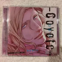 座裏屋蘭丸　コヨーテⅢ　アニメイト限定版ＣＤ　特典　両面イラストカード 座裏屋蘭丸先生原作のドラマCD『コヨーテ Ⅲ』の描き下ろし