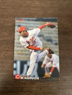 Item thumbnail for item a1afba9e-cb72-4724-b358-d009295eba00