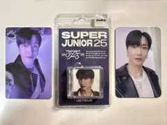 SUPER JUNIOR 25 イトゥク セット