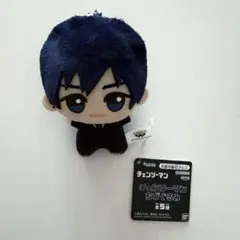 チェンソーマンちびぐるみ 早川アキ