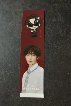 Item thumbnail for item 0743384b-572a-4b65-b1a2-3ca8a19f63ce