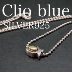 8533 クリオブルー お魚 トップ ネックレス さかな ボールチェーン925