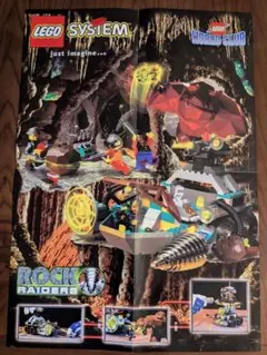 1999年　レゴ ロックレイダース ポスター ミニコミック付き