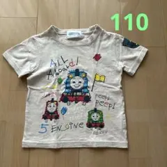 トーマスTシャツ110