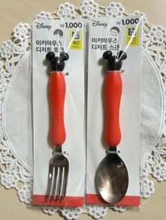 Item thumbnail for item 94688793-524b-4faf-a660-1b204e37be9c