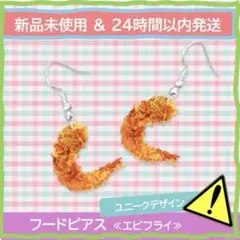 Item thumbnail for item efebbc0c-fa77-4917-96ef-10326c9b1b5e