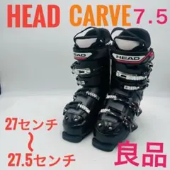 HEAD CARVE 6.5 スキー ブーツ HEAD - 〇〇HEAD ヘッド CARVE 6.5 スキーブーツ ブラック