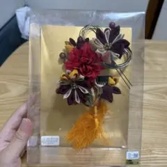 和装髪飾り 赤と黄色の花飾り
