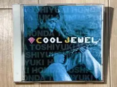 COOL JEWEL 本多俊之