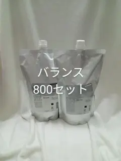 ルベル シーソー バランス シャンプー トリートメント 800