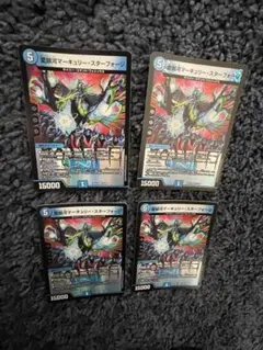 Item thumbnail for item a633de3f-ec09-46f4-b638-fb1f38312f9d