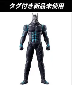 Item thumbnail for item 2559420f-124d-4cd3-a8d2-95876f906d39