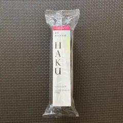 HAKU メラノフォーカス 薬用美白美容液　付け替え用レフィル45g