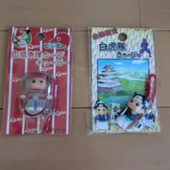 ストラップ　キューピー