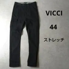 VICCI　スキニーカーゴパンツ　ブラック　ストレッチ　チノパン　44サイズ