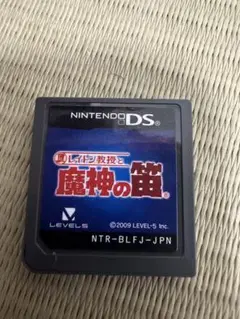 レイトン教授と魔神の笛 DS