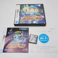 カスタムバトルラー ボンバーマン ニンテンドーDS