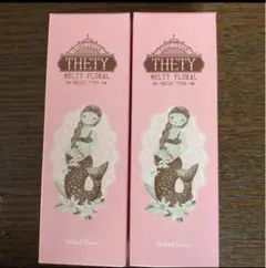 シーランドピューノ ハンド&ネイル テティ 65g