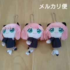 スパイファミリー ててコレ アーニャ 制服Ver ３個セット