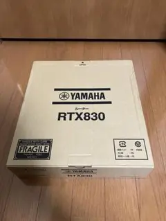 YAMAHA RTX830 ルーター
