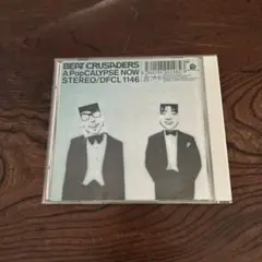A PopCALYPSE NOW～地獄のPOP示録