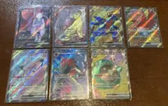 ポケモンカード SR7枚セット