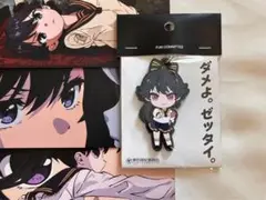 東京風紀委員会 在波うゆ 個展 限定 ラバーキーホルダー フィギュア モノクロ 2025年最新】東京風紀委員会 在波うゆの人気アイテム - メルカリ