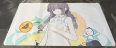 ブルーアーカイブ　ブルアカ　霞沢ミユ　プレイマット　デスクマット　ラバー　未開封