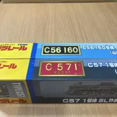 Item thumbnail for item 65859bc3-9ce5-46e0-8fa2-cdc0a820bb75