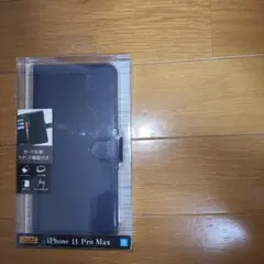 iPhone 11 Pro Max 手帳型ケース Qi対応