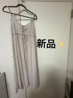 [新品]キャミワンピース　シースルー　アイボリー 花柄　編み