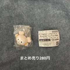 Item thumbnail for item 42d516a9-6a2a-4999-818d-f0a3f381e2b9