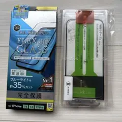 iPhone14 13 13Pro ガラスフィルム