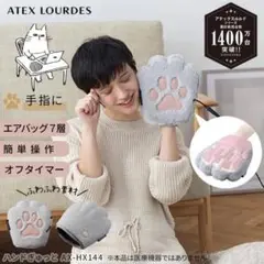 Item thumbnail for item 845025e4-e37f-4b6f-8016-5508b14544b4