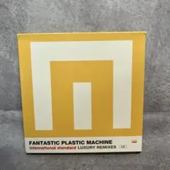 FANTASTIC PLASTIC MACHINE LUXURY REMIXES