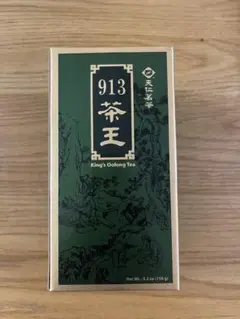 2025年最新】天仁茗茶 茶王の人気アイテム - メルカリ