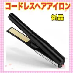 Item thumbnail for item e67a3b2e-8685-4e59-a7c5-ea795fd05b88