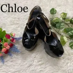美品♪Chloe クロエ 厚底エナメルサンダルオープントゥ☆サイズ23.5〜24