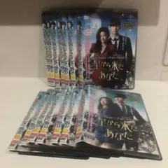 星から来たあなた DVD 全14巻　韓流