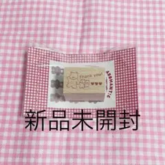 Item thumbnail for item 4d4527c8-8cdd-4d98-b429-c1ae5cd3b243