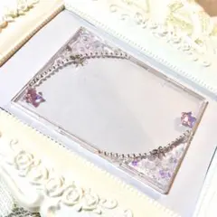 Item thumbnail for item d8cd3496-685c-4bfc-97e1-3c053cf8ec52