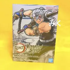 Item thumbnail for item 9c00630c-6fb0-4125-84a7-d9d00257fc12