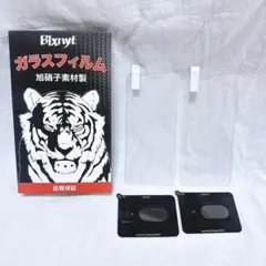 Google pixel 8 画面 保護 カメラレンズ フィルム ガラス