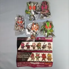 レジェンドライダーカプセルラバーマスコット６