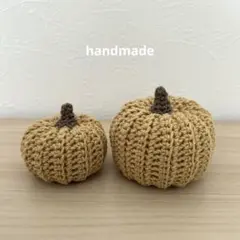 ハンドメイド　あみぐるみ　かぼちゃ