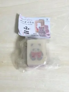 【匿名配送】パンダバウム　りぼん