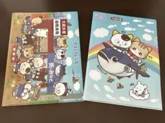大起水産　タマ&フレンズ　クリアファイル2枚