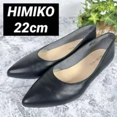 Item thumbnail for item 92dc6c73-3103-4a57-9465-7eb5ce42517b